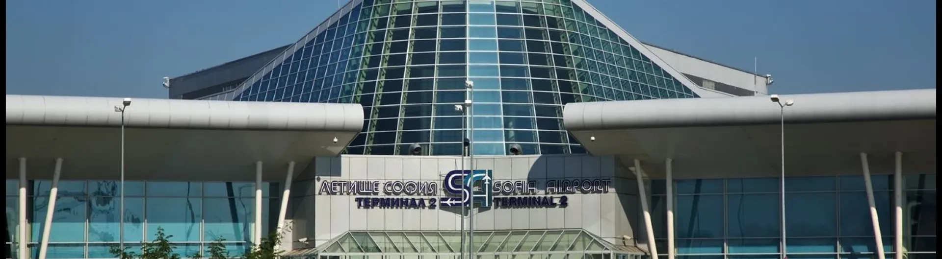 Informare pasageri - Aeroport Sofia