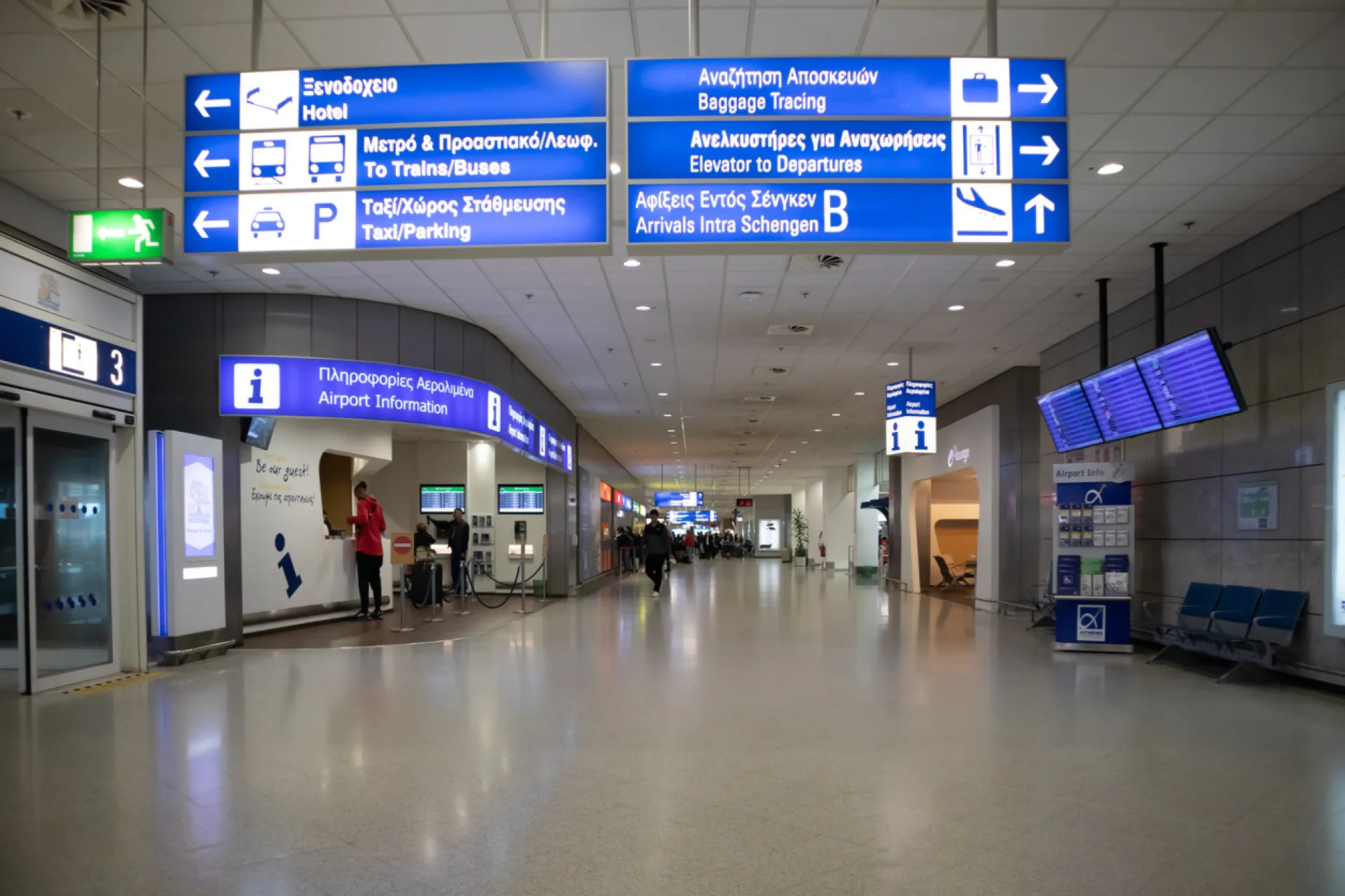 Informare pasageri - anulare cursa București-Atena-București din 16 martie 2023