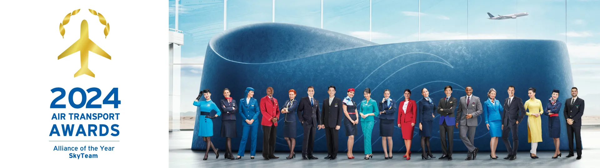 Comunicat de presă - 20 martie 2024 - SkyTeam "Alianța anului" în cadrul Air Transport Awards 2024, pentru al doilea an consecutiv