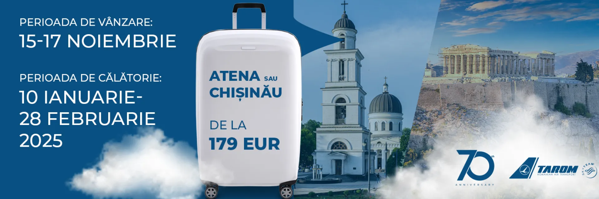 CHIȘINĂU ȘI ATENA, de la 179 euro pentru un zbor dus-întors cu bagaj de cală inclus